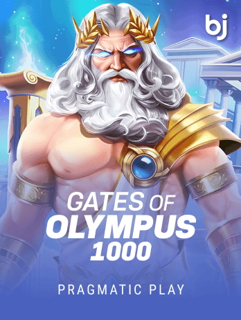 গেটস অফ অলিম্পাস 1000™ screenshot